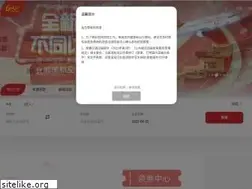 Sites similar to gxairlines.com
