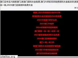 Sites similar to gxb2m.com