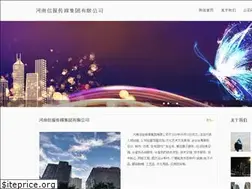 Sites similar to gxcbt.com