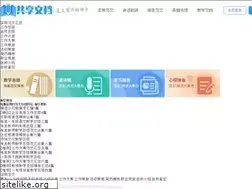 Sites similar to gxcntv.com