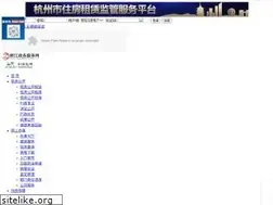 Sites similar to gxcxfc.com