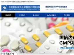 Sites similar to gxdmed.com