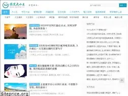 Sites similar to gxdxw.cn