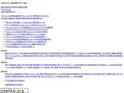 Sites similar to gxdy.com.cn