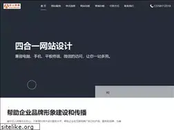 Sites similar to gxgiant.cn