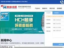 Sites similar to gxglhc.com