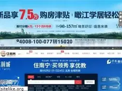 Sites similar to gxhouse.com