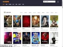 Sites similar to gxjglj.com