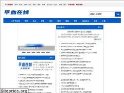 Sites similar to gxkuyin.com