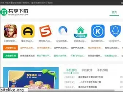 Sites similar to gxlcms.com