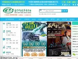 Sites similar to gxlxs2008.net