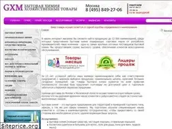 Sites similar to gxm.su