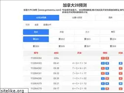 Sites similar to gxmiaomu.com