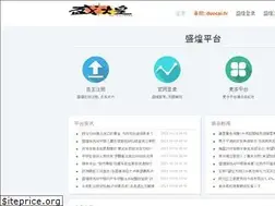 Sites similar to gxmu.net.cn