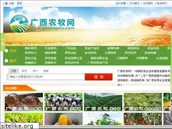 Sites similar to gxnongmu.com