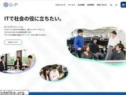 Sites similar to gxp.co.jp