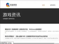 Sites similar to gxpan.cn
