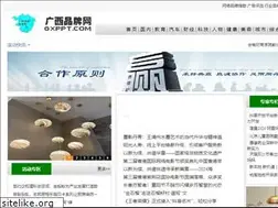 Sites similar to gxppt.com