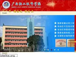 Sites similar to gxqgjx.com