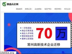 Sites similar to gxqyrd.cn