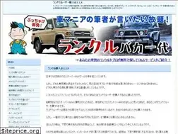 Sites similar to gxsoo.com
