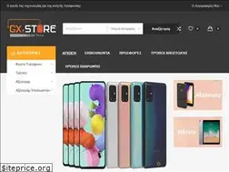 Sites similar to gxstore.gr