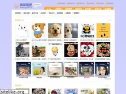 Sites similar to gxt8.cn