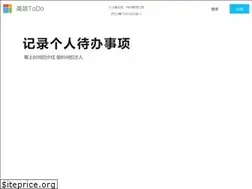 Sites similar to gxtodo.com