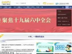 Sites similar to gxtv.cn