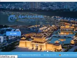 Sites similar to gxupdi.com