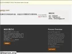 Sites similar to gxxgy.com