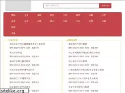 Sites similar to gxxyjy.com