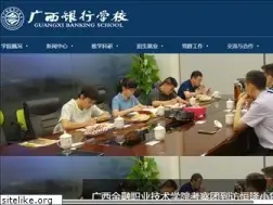 Sites similar to gxyhxx.com