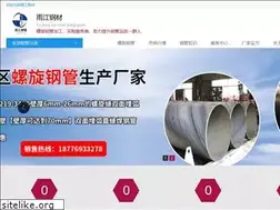 Sites similar to gxyjw.com