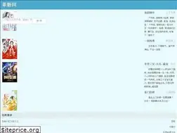 Sites similar to gxythlb.com