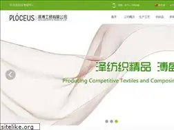 Sites similar to gxzepu.com