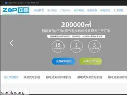 Sites similar to gxzpjx.com