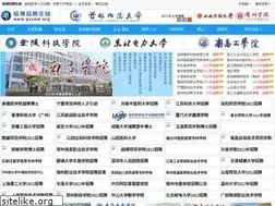 Sites similar to gxzpw.org