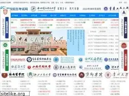 Sites similar to gxzsks.org