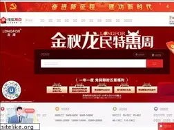 Sites similar to gy.focus.cn