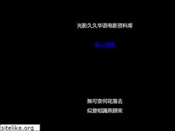 Sites similar to gy99.org