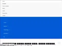 Sites similar to gyaanduniya.in