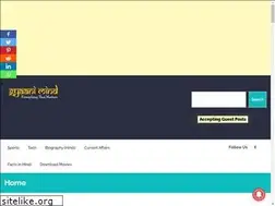 Sites similar to gyaanimind.in
