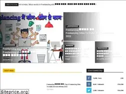 Sites similar to gyaantapari.com
