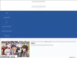 Sites similar to gyagyagya.com
