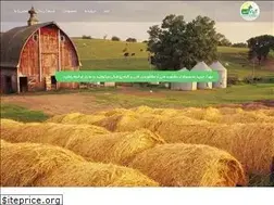 Sites similar to gyahalborz.ir