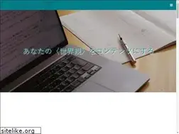 Sites similar to gyahunkoubou.biz