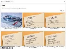 Sites similar to gyahunkoubou.com