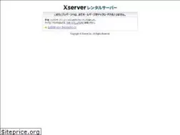 Sites similar to gyakushu.net