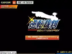 Sites similar to gyakuten-stage.com